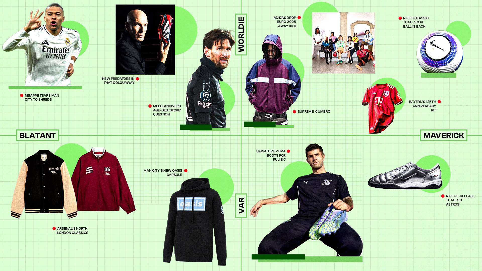 蒙上了陰影 蒙上了陰影