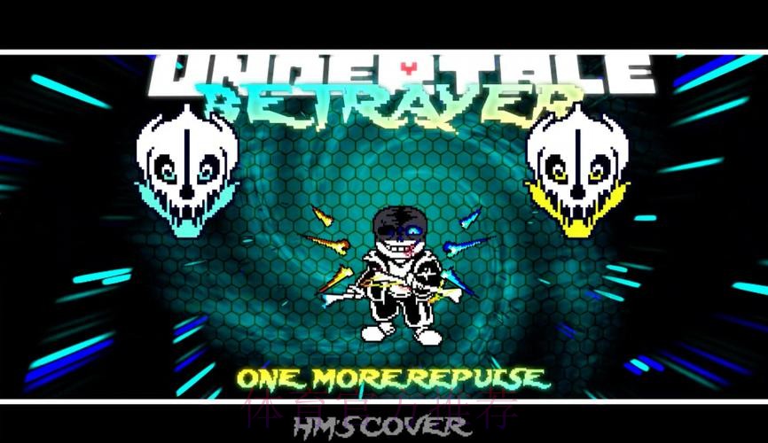 再会,克瑞斯! 再会,克瑞斯!