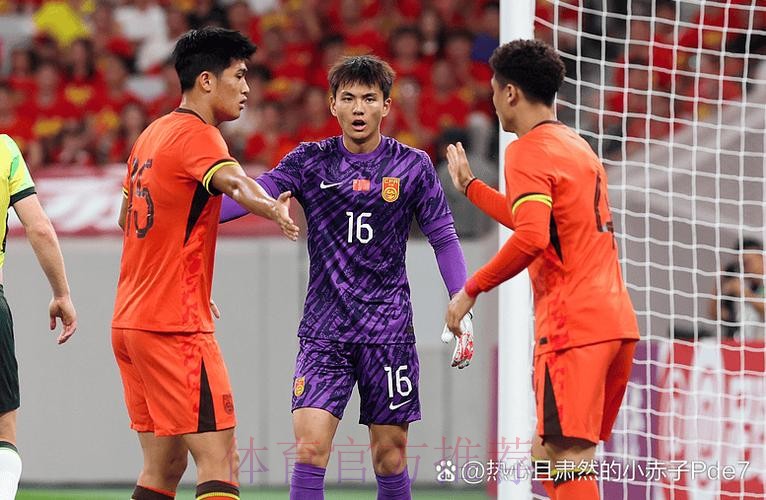 “谁是球王”第三季 中国足球民间争霸赛发布