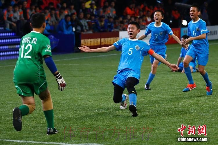 “谁是球王”第三季 中国足球民间争霸赛发布